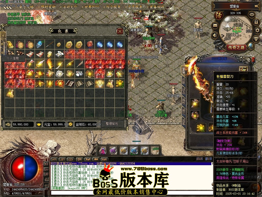 Images59压缩后.JPG