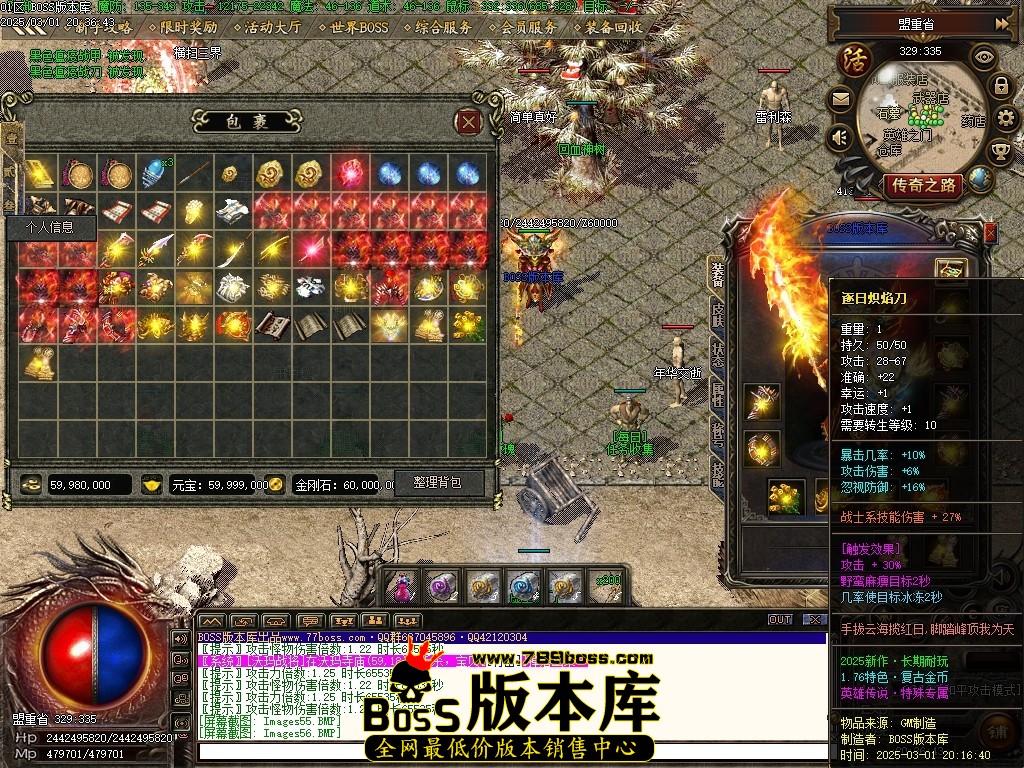 Images57压缩后.JPG
