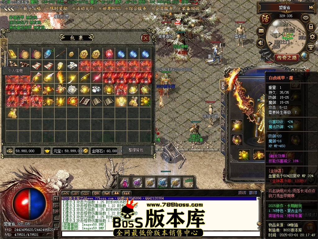 Images60压缩后.JPG