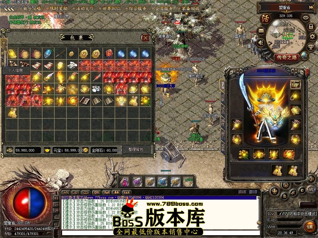 Images61压缩后.JPG