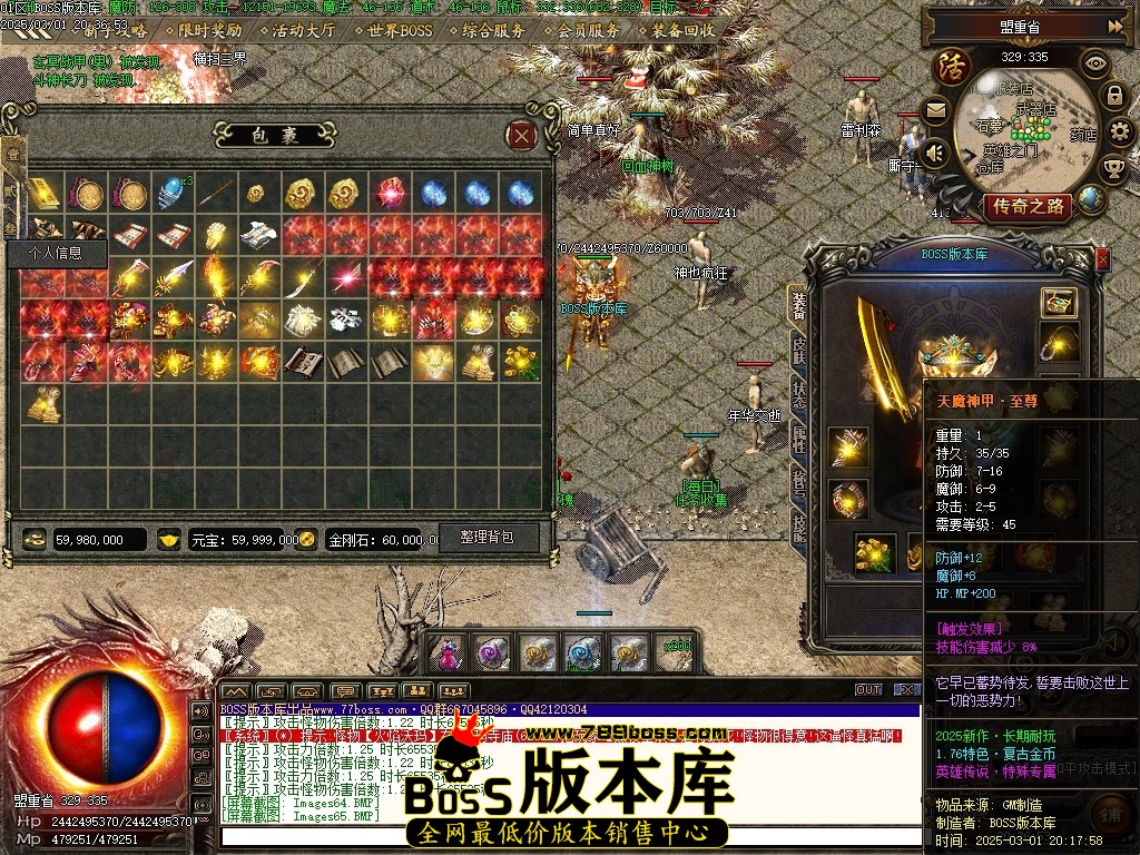 Images66压缩后.JPG