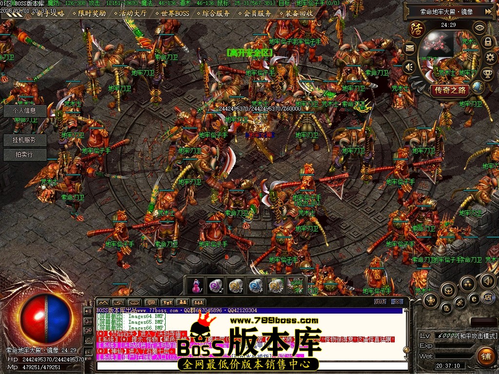 Images67压缩后.JPG