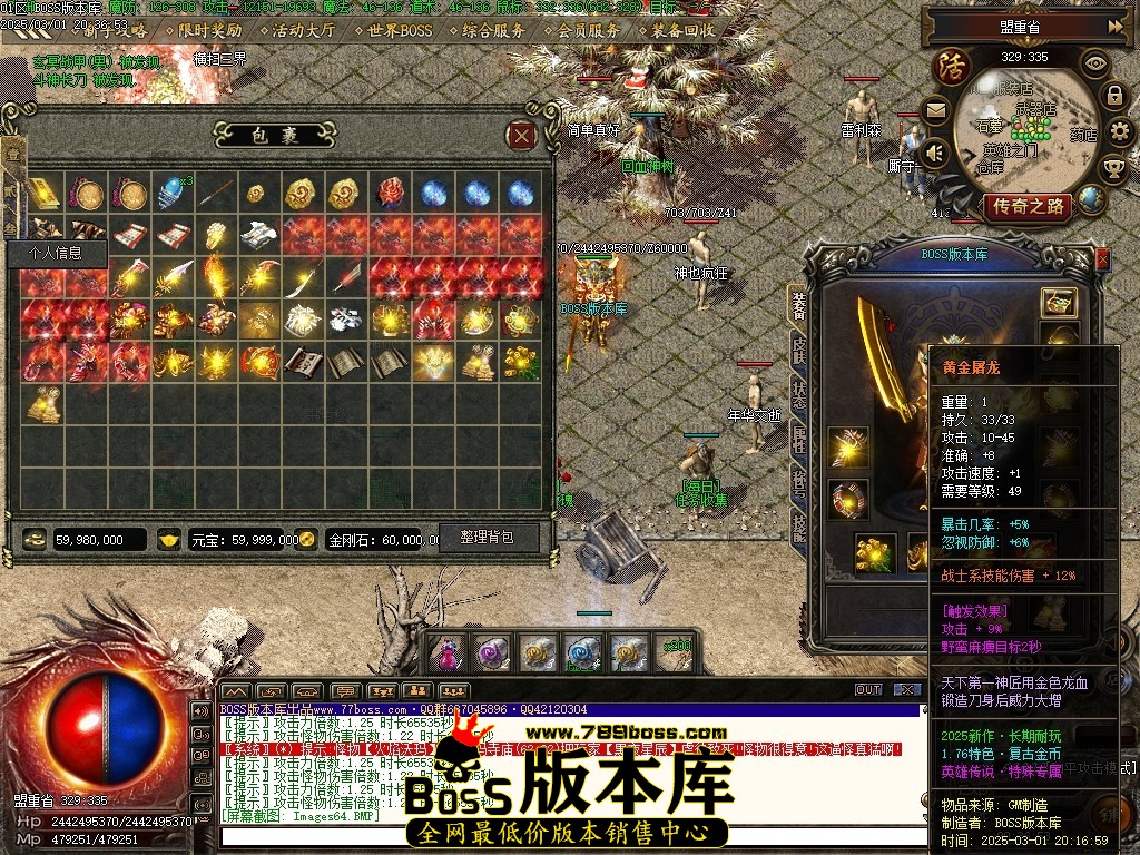Images65压缩后.JPG
