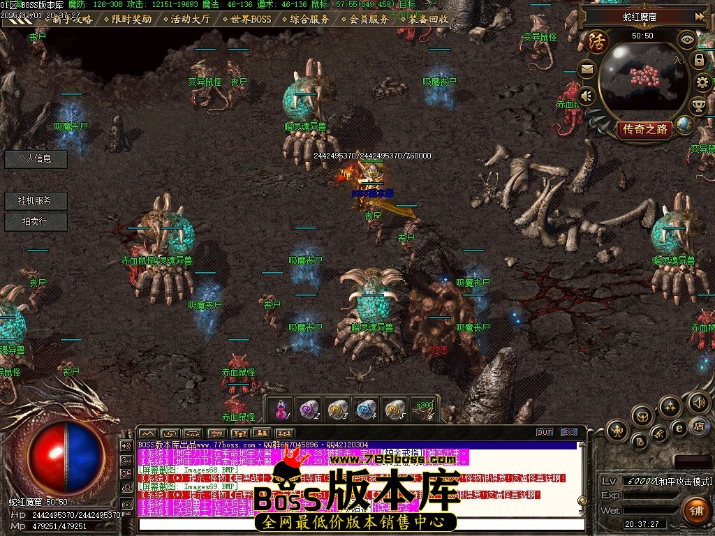 Images70压缩后.JPG