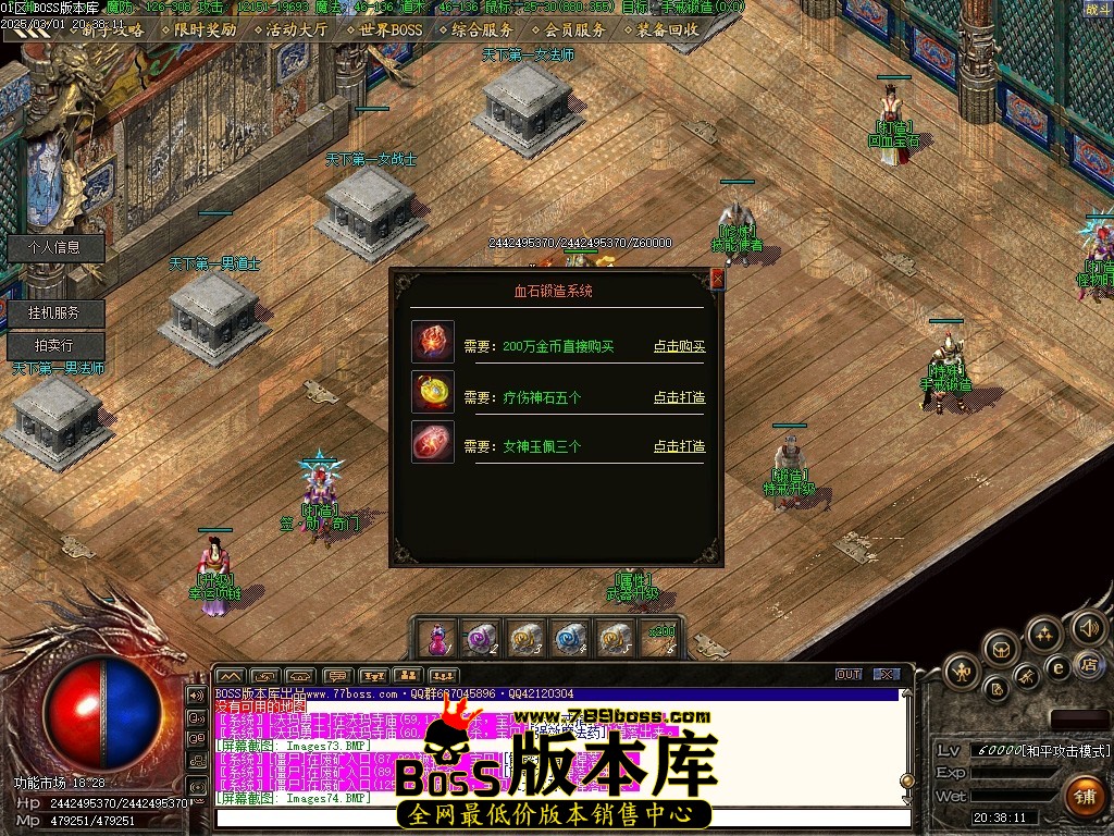 Images75压缩后.JPG