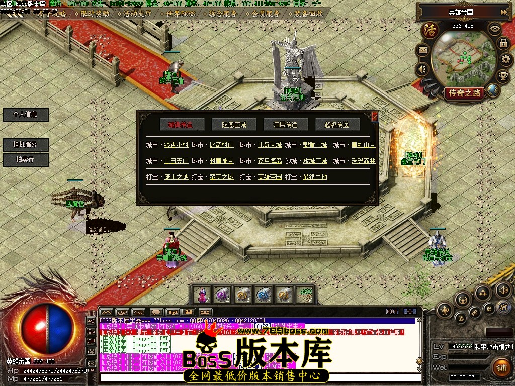 Images84压缩后.JPG