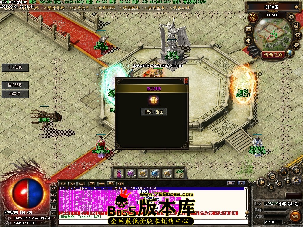 Images82压缩后.JPG