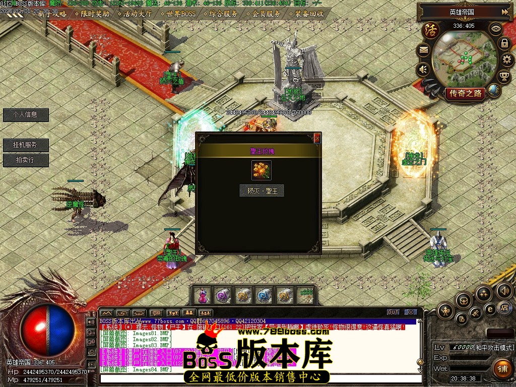 Images85压缩后.JPG