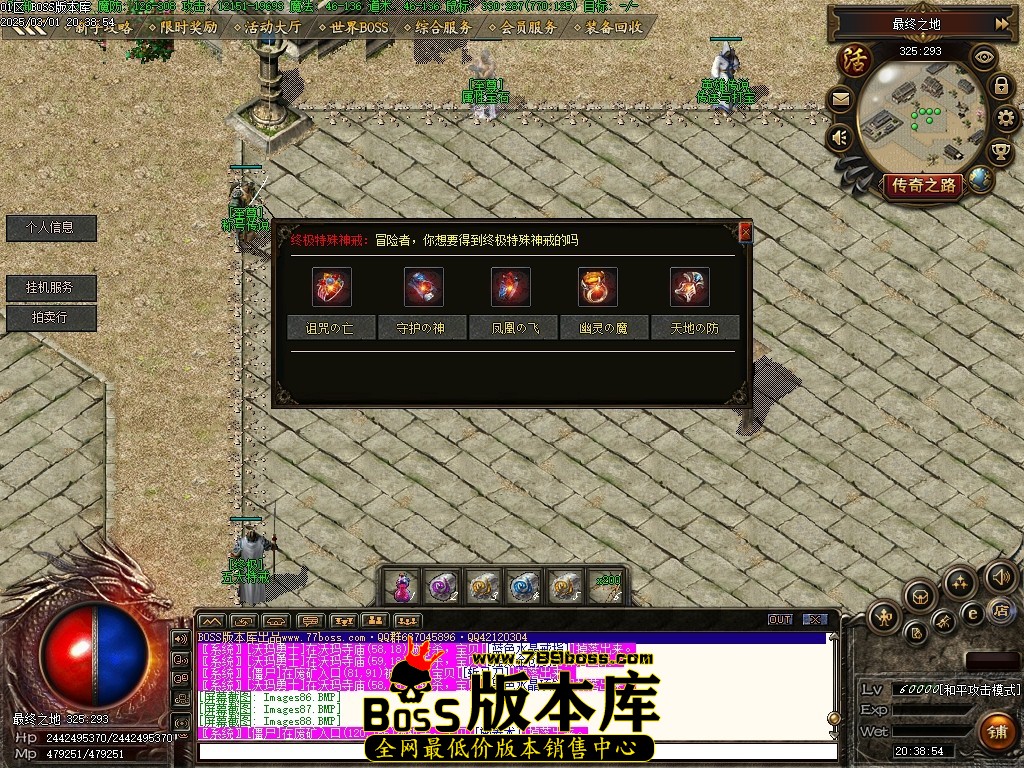 Images89压缩后.JPG