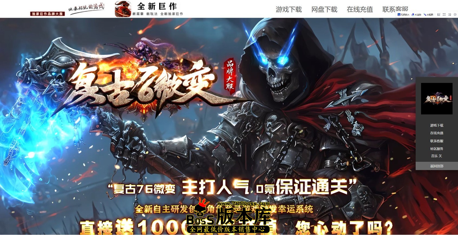 QQ图片20250302230120.jpg