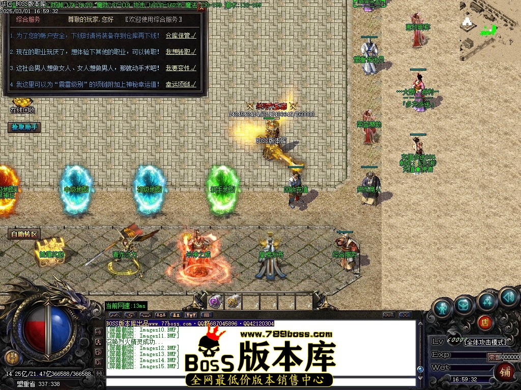 Images16压缩后.JPG