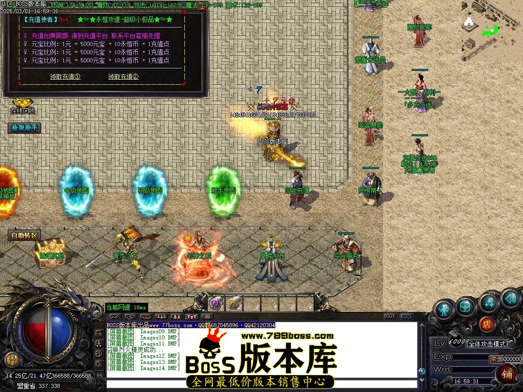 Images15压缩后.JPG