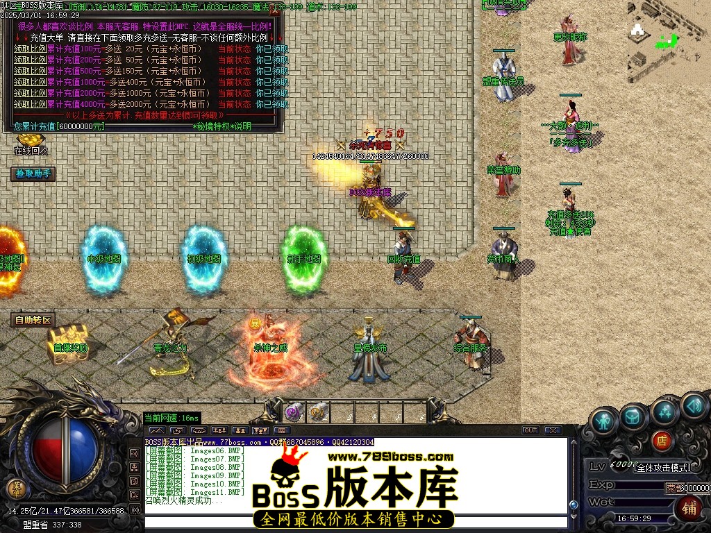 Images12压缩后.JPG