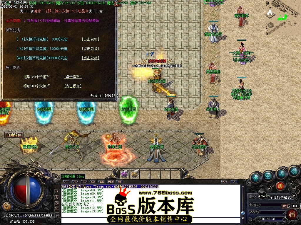 Images14压缩后.JPG