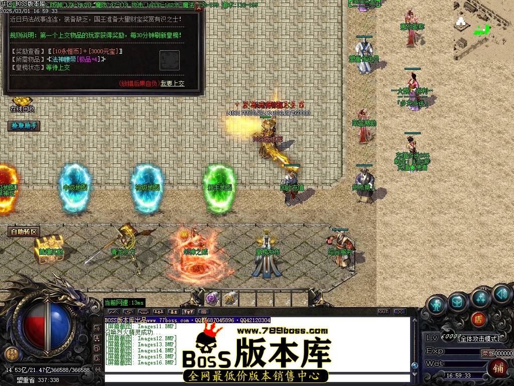 Images17压缩后.JPG