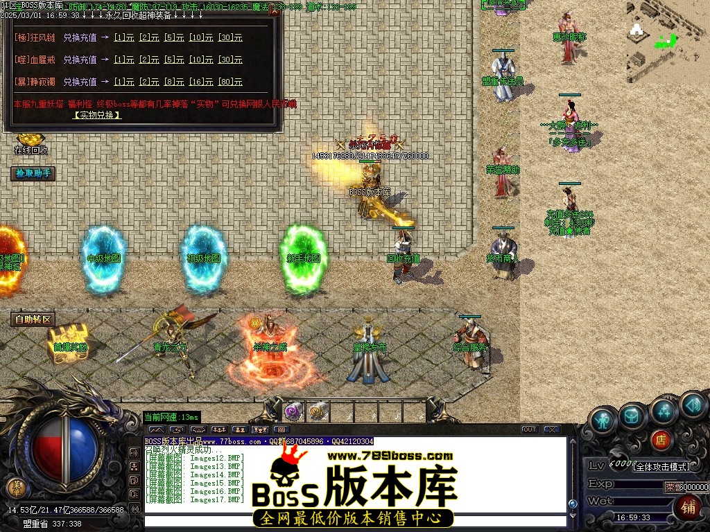 Images18压缩后.JPG