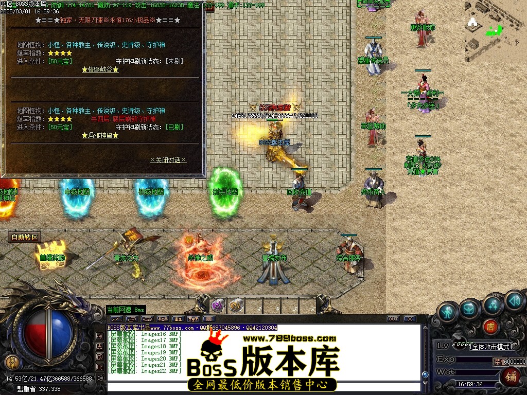 Images23压缩后.JPG