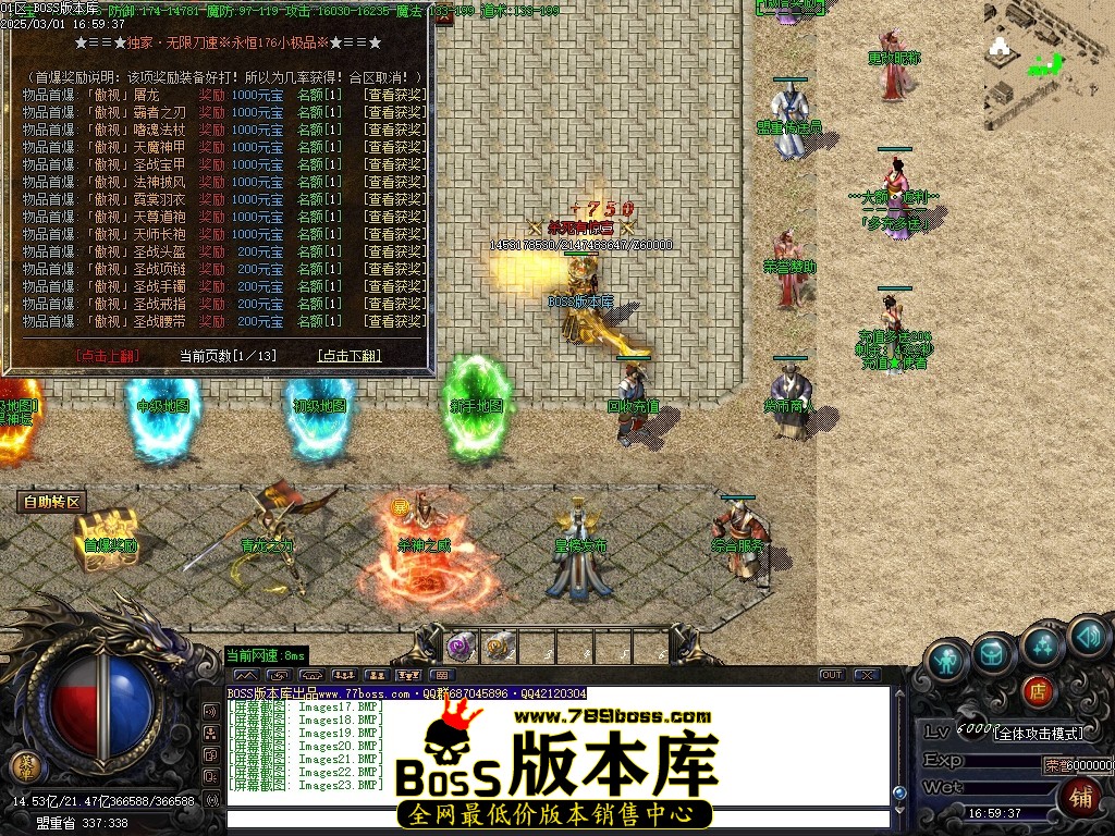 Images24压缩后.JPG