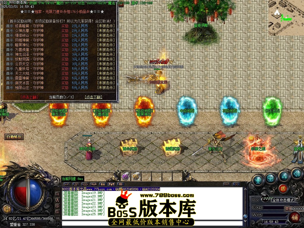 Images26压缩后.JPG