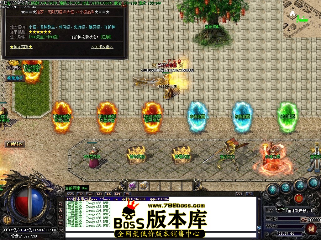 Images29压缩后.JPG
