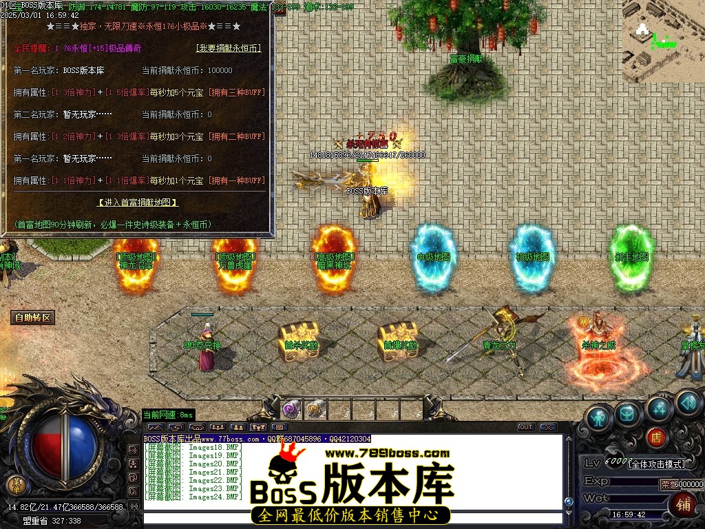Images25压缩后.JPG