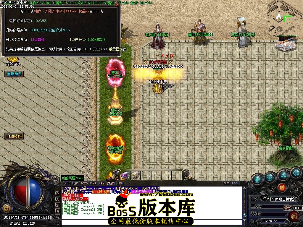 Images33压缩后.JPG