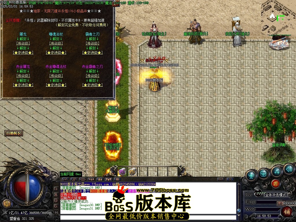 Images32压缩后.JPG