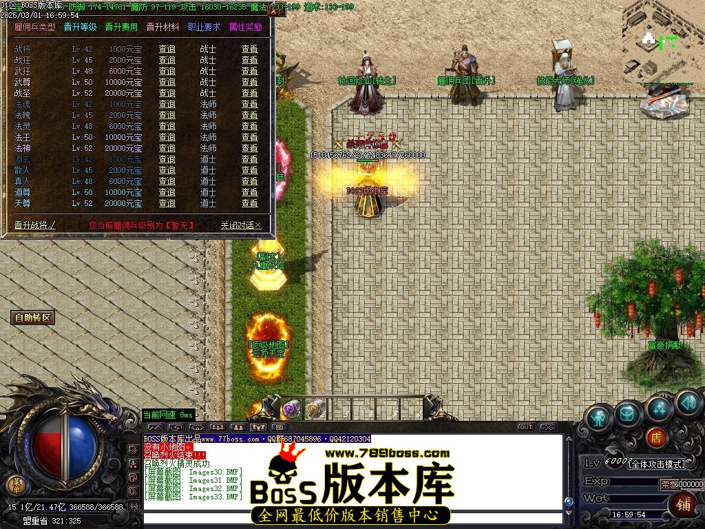 Images34压缩后.JPG