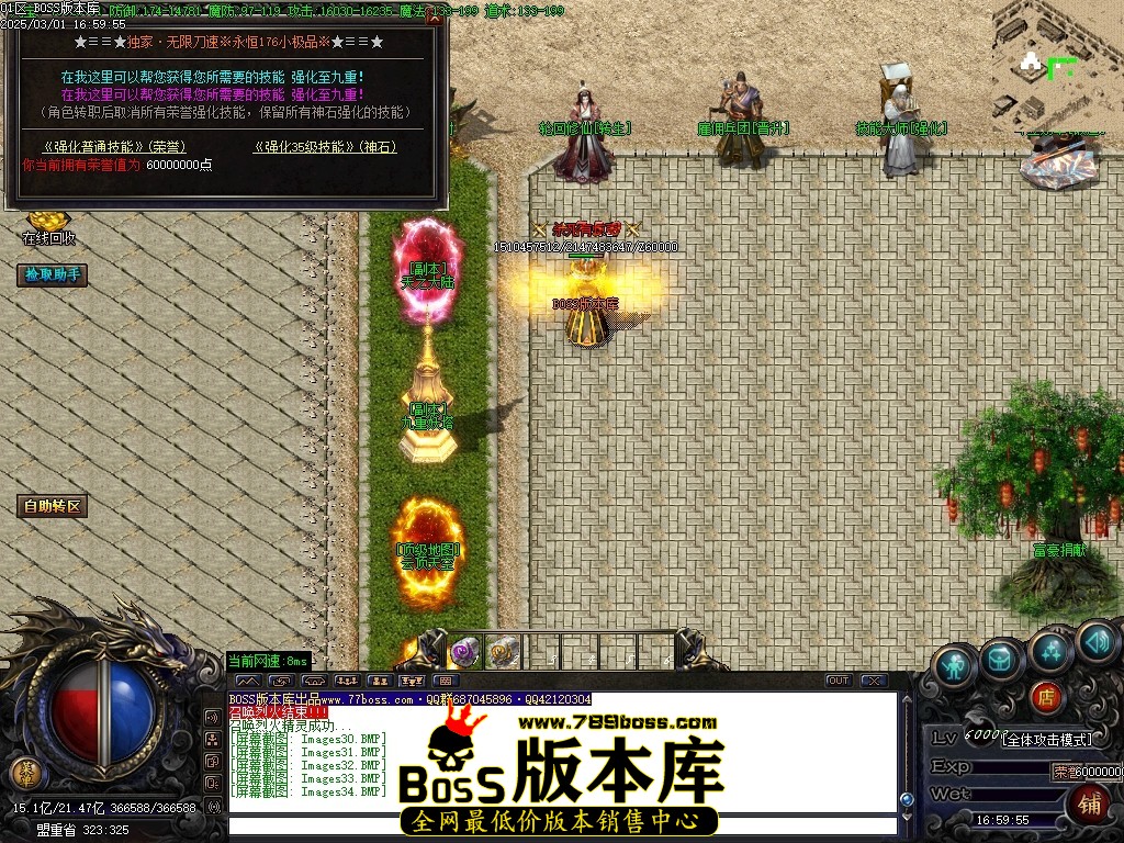 Images35压缩后.JPG