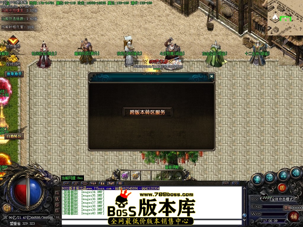 Images41压缩后.JPG
