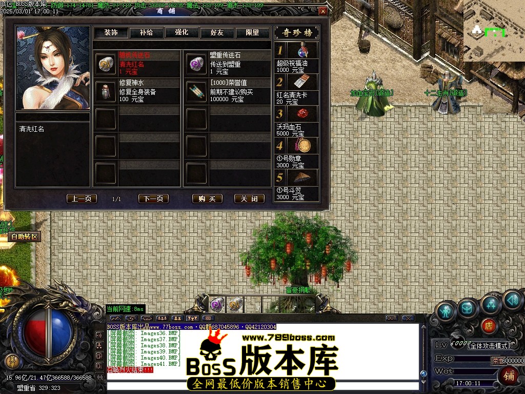Images42压缩后.JPG