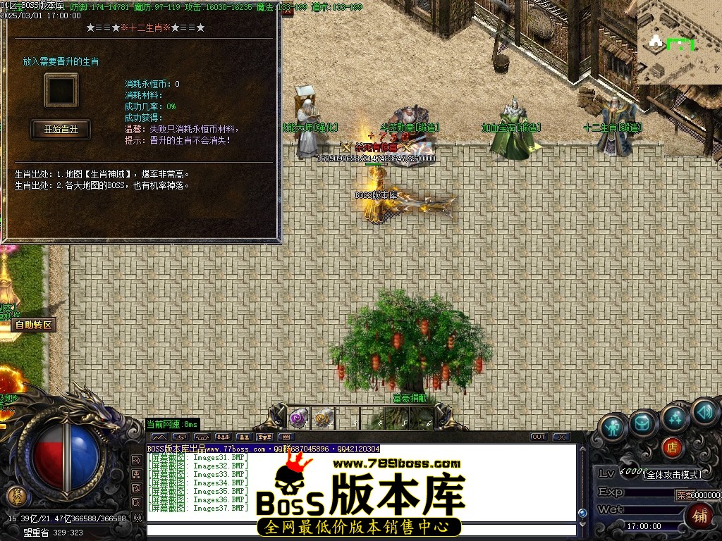 Images38压缩后.JPG