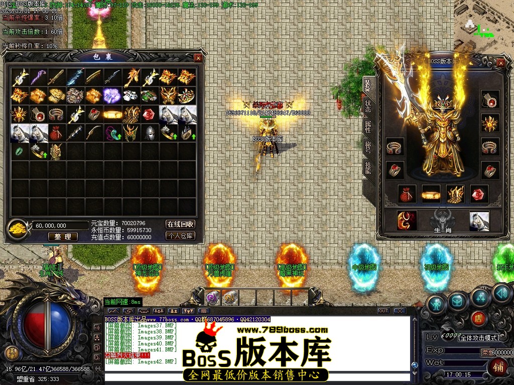 Images43压缩后.JPG