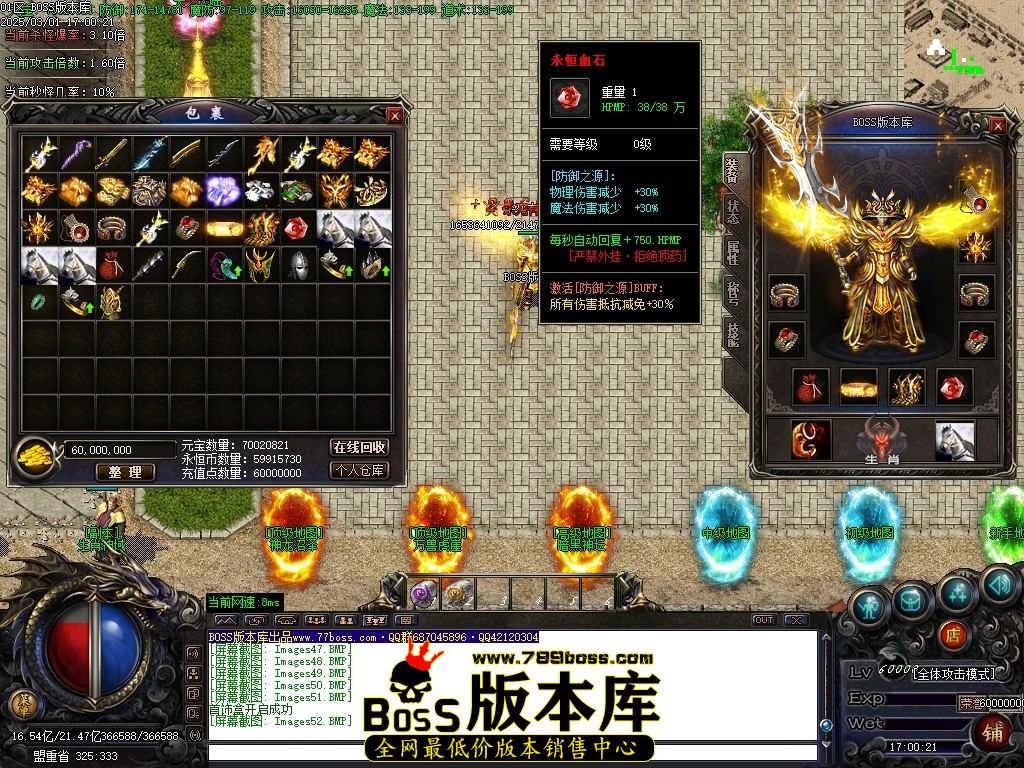 Images53压缩后.JPG