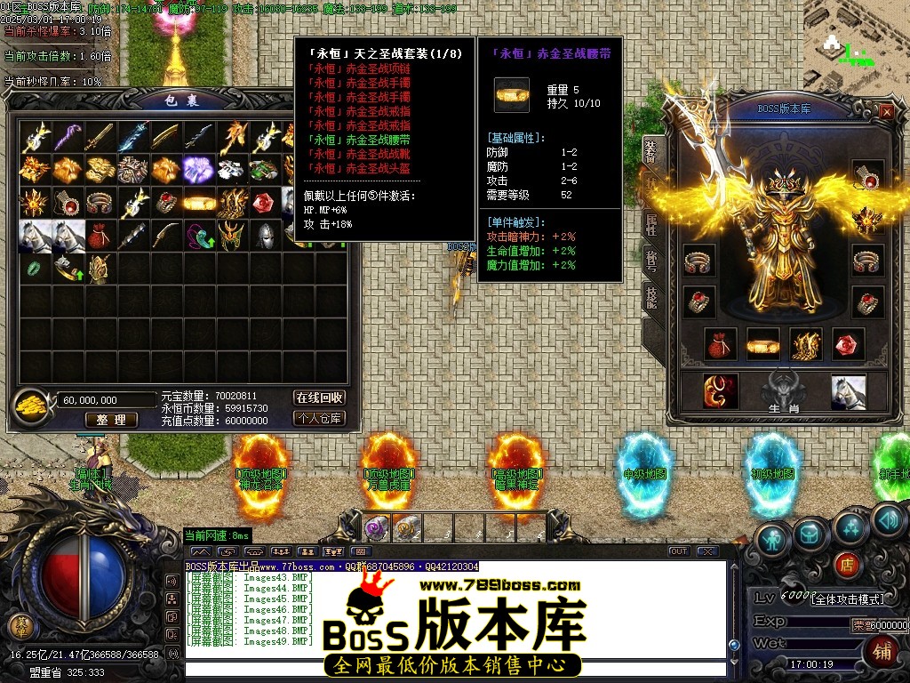Images50压缩后.JPG