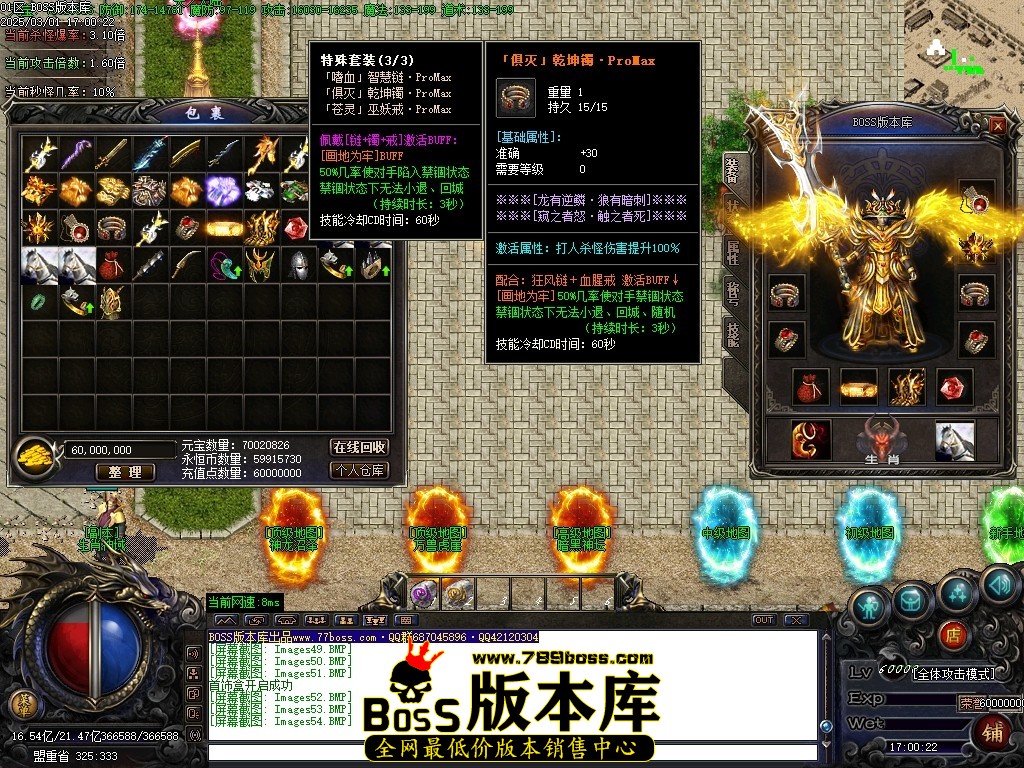 Images55压缩后.JPG