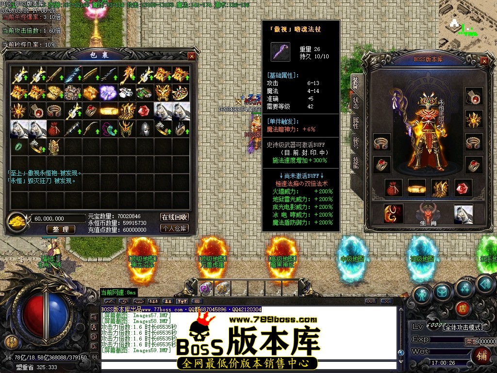 Images60压缩后.JPG
