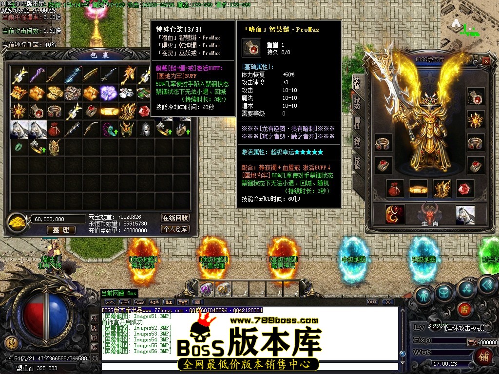 Images57压缩后.JPG