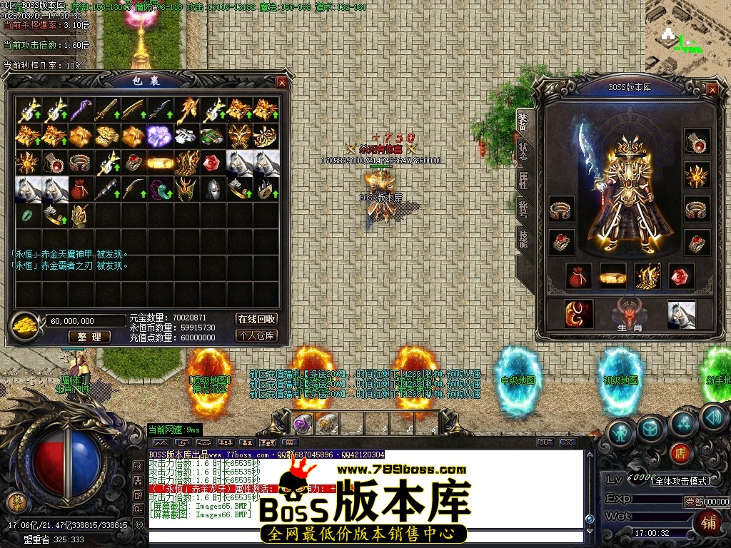 Images67压缩后.JPG