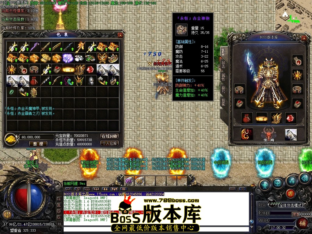 Images66压缩后.JPG