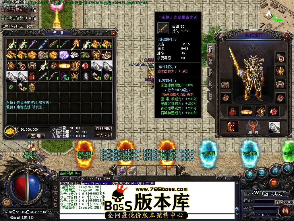 Images63压缩后.JPG