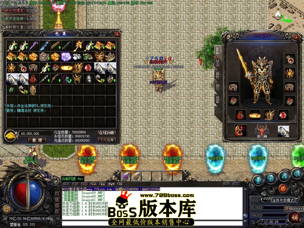 Images62压缩后.JPG