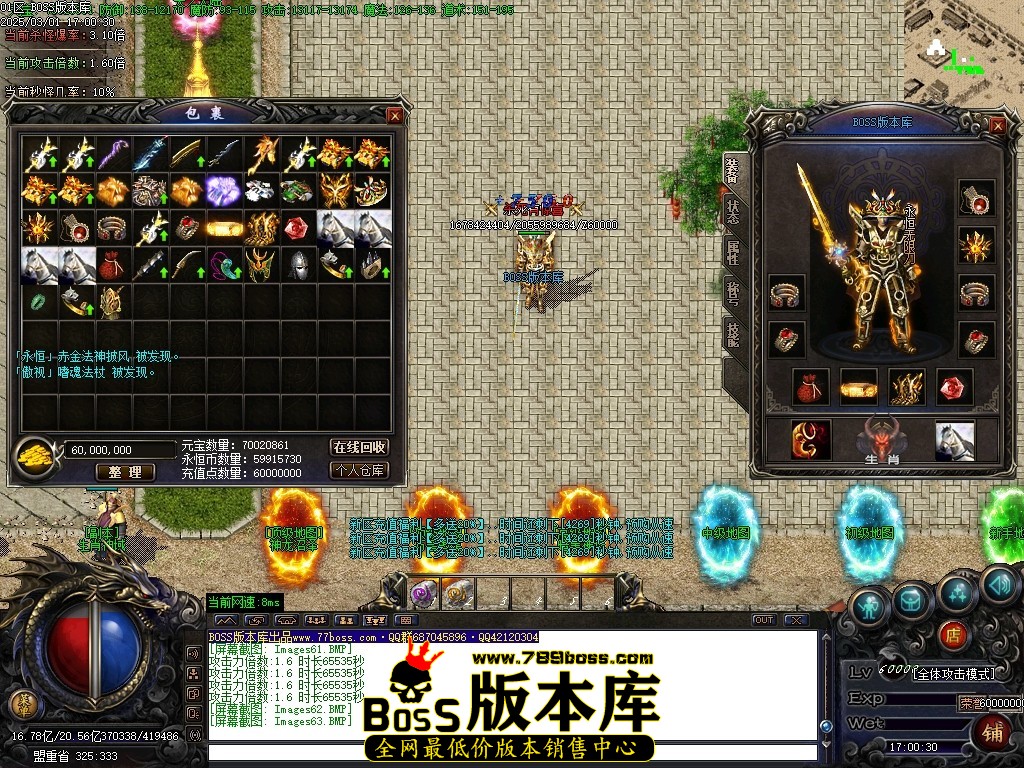 Images64压缩后.JPG