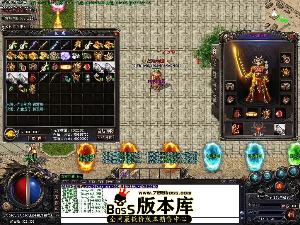 Images68压缩后.JPG