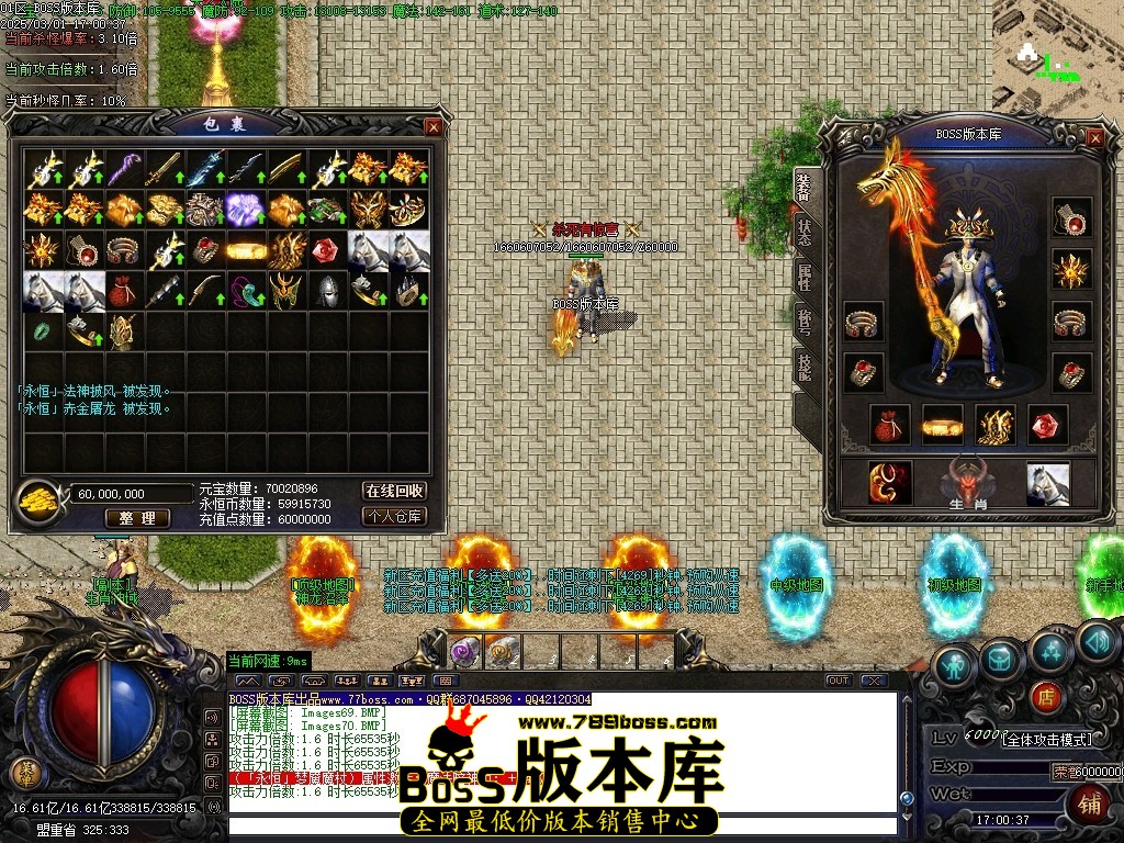 Images71压缩后.JPG