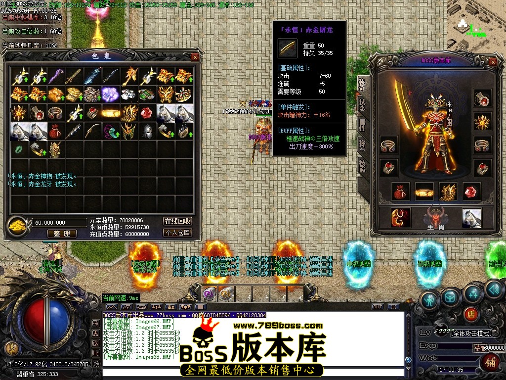 Images69压缩后.JPG