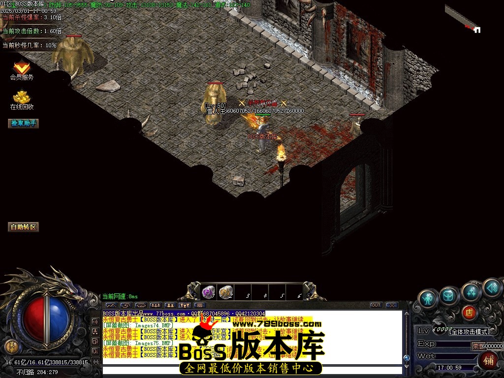 Images76压缩后.JPG
