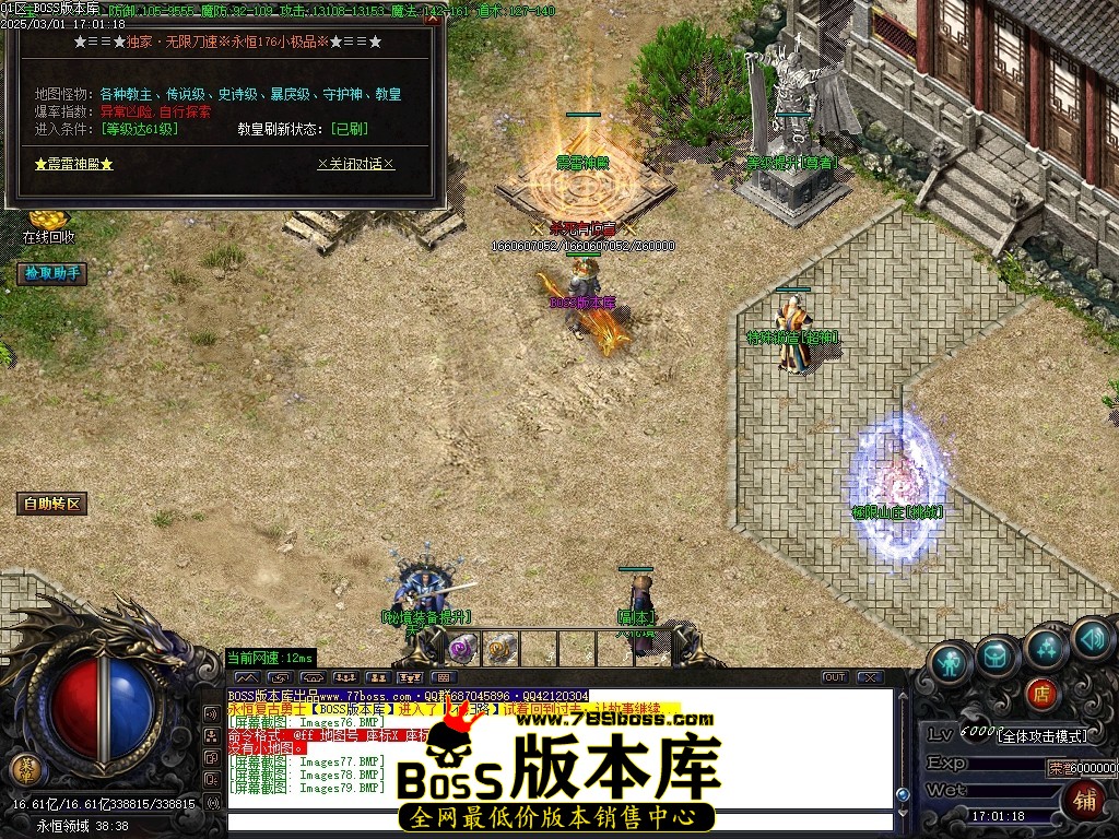 Images80压缩后.JPG