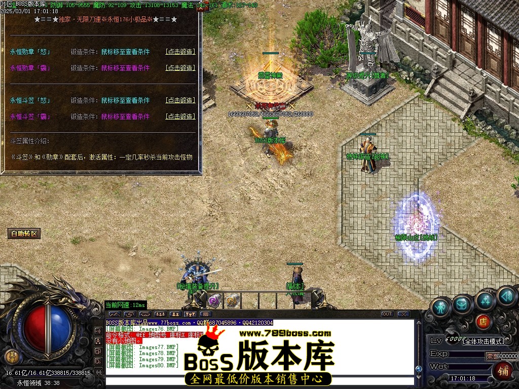 Images81压缩后.JPG