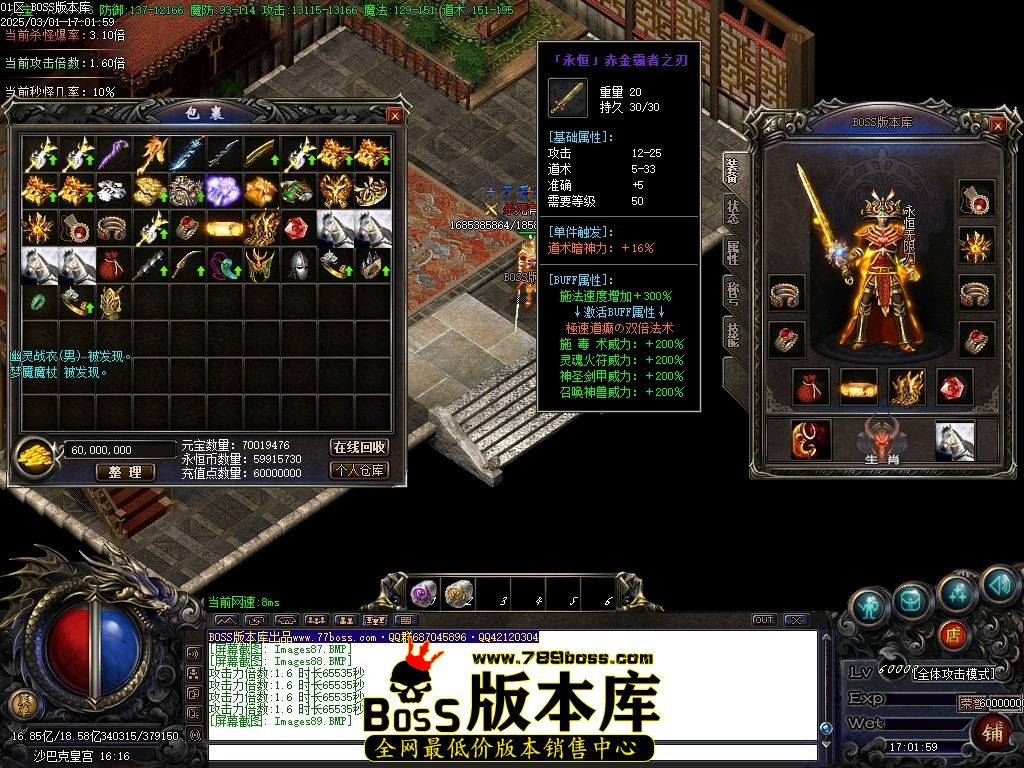 Images90压缩后.JPG